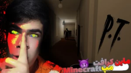  استریم ماینکرفت - مستر بند - فصل ۱ - قسمت ۵