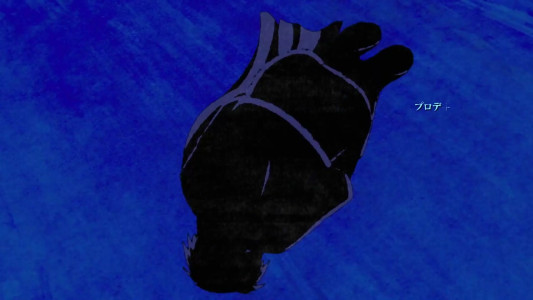 سریال توجیما می خواد کامن رایدر بشه - فصل ۱ - قسمت ۱۳ - من با خطاط ژاپنی خواهم جنگید و خواهم مرد