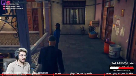  استریم هیتمن دو - RIP - فصل ۱ - قسمت ۴