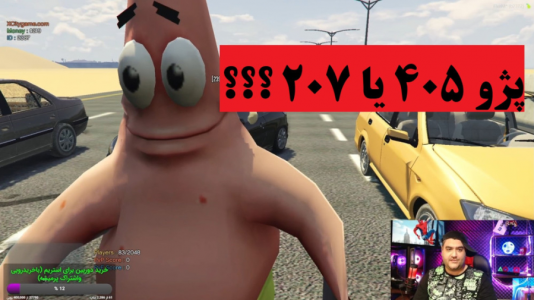  استریم جی‌تی‌ای ۵: مسابقه ماشینی - پرهام گیم پلی - فصل ۱ - مسابقه ماشین ایرانی   fivem