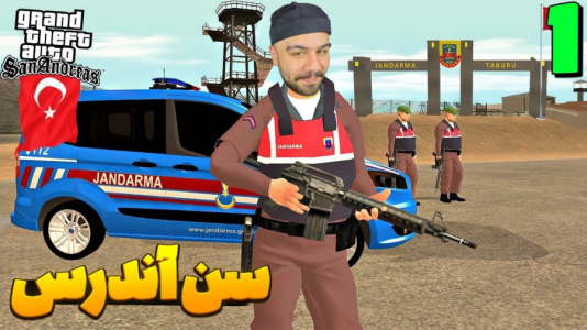  استریم جی‌تی‌ای ۵: سن آندریاس - عمو هیتمن - فصل ۱ - قسمت ۱