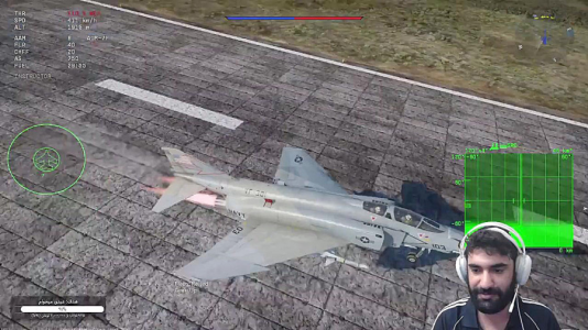  استریم وارتاندر ۳ - ام اچ ۱۲ - فصل ۱ - قسمت ۳۱