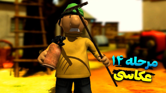  استریم پت و مت - اچ‌کی‌ام گیم - فصل ۱ - قسمت ۲۲