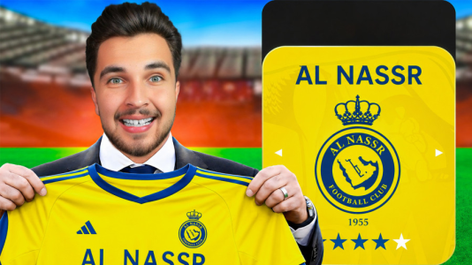  استریم اف‌سی ۲۶: کریر مود النصر - رکسو - فصل ۱ - فصل جدید داستان مربی گری در عربستان!!