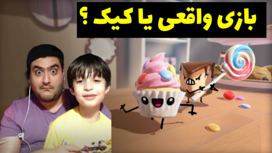  استریم بازی‌های مختلف با رایبد - پرهام گیم پلی - فصل ۱ - قسمت ۳۹