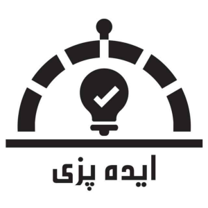  پادکست توسعه فردی - فصل ۱ - اپیزود ۴۹۱ - آشنایی با پادکست ایده پزی
