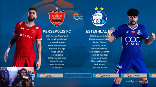  استریم پی‌اس ۲۰۲۱: لیگ برتر ایران - سناتور هادی - فصل ۱ - بازی پرسپولیس و استقلال