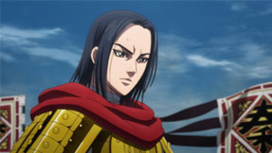 سریال امپراطوری - فصل ۱ - قسمت ۳ - برای یک دوست