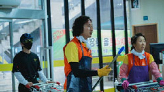 سریال شادی - فصل ۱ - قسمت ۵ - خارجی ها