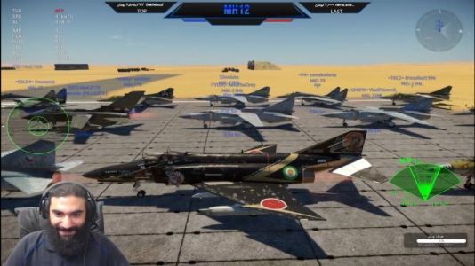  استریم وارتاندر ۱ - ام اچ ۱۲ - فصل ۱ - قسمت ۴۶