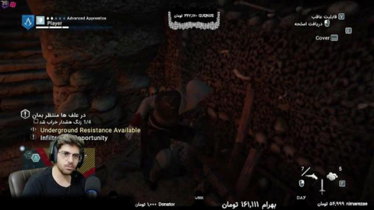  استریم اساسینز کرید یونیتی - RIP - فصل ۱ - قسمت ۱۰