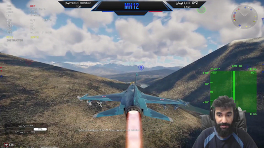  استریم وارتاندر ۲ - ام اچ ۱۲ - فصل ۱ - قسمت ۳۲