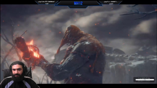  استریم الدن رینگ ۲ - ام اچ ۱۲ - فصل ۱ - قسمت ۳۸