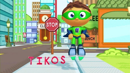 انیمیشن وای فوق العاده - فصل ۱ - قسمت ۵۵ - جوجه اردک زشت: تبدیل شدن به یک قو