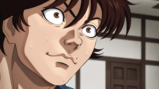 سریال باکی دو: سامورایی شکست ناپذیر - فصل ۱ - قسمت ۴