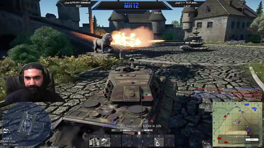  استریم وارتاندر ۱ - ام اچ ۱۲ - فصل ۱ - قسمت ۱۵