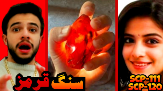 سریال اس‌سی‌پی‌ها با ابوالفضل ایکس مستر - فصل ۱ - دختر شدم