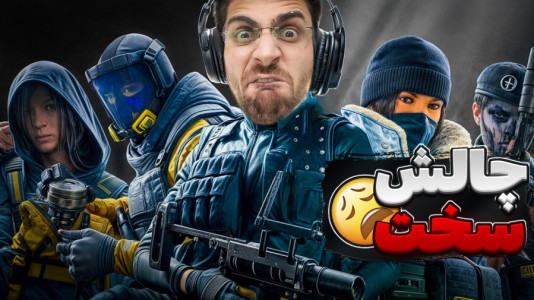  استریم رینبو سیکس سیج - RIP - فصل ۱ - رینبو و چالش اول شدن در رنک مچ