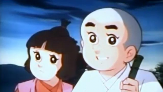 انیمیشن ایکیوسان، مرد کوچک - فصل ۱ - قسمت ۶۶ - قفس یک نفره و ۱۶ قابلمه