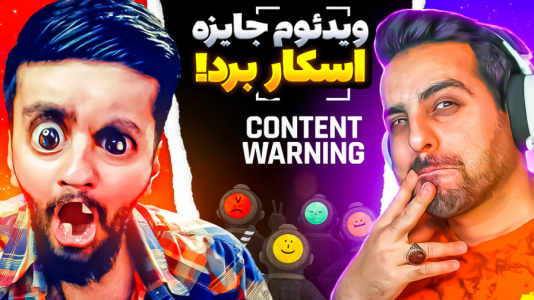  استریم فاسموفوبیا - هاشم گلی - فصل ۱ - آموزش ساخت کانتنت یوتوب ۳