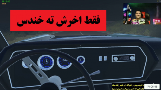  استریم شبیه‌ساز تعمیر ماشین - پرهام گیم پلی - فصل ۱ - قسمت ۵