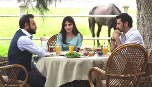 سریال روزی روزگاری در چوکوروا - فصل ۱ - قسمت ۳۶