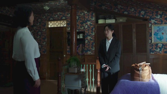 سریال خانم ناشناس - فصل ۱ - قسمت ۱