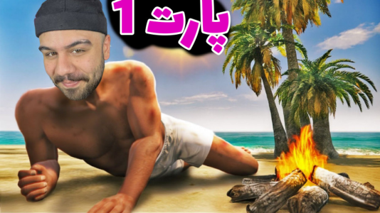  استریم جی‌تی‌ای ۵ آنلاین ۳ - عمو هیتمن - فصل ۱ - وقتی پلیس‌ GTA جدی میشه، دیگه شوخی نداره!