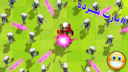  استریم کلش رویال - اچ کی ام گیم - فصل ۱ - قسمت ۱۳