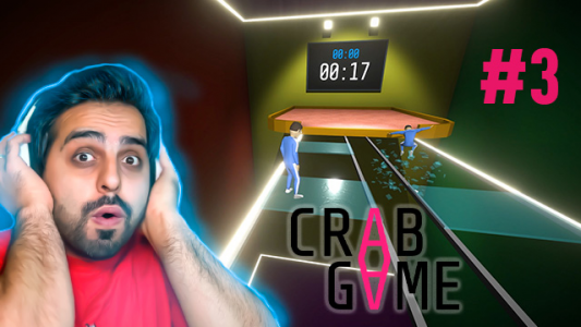  استریم کرب گیم - علی کامیکس - فصل ۱ - قسمت ۳