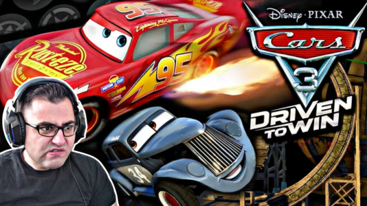  استریم ماشین‌ها ۳ - شایگان ام ۲ - فصل ۱ - قسمت ۲۱