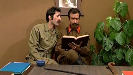 سریال شب‌های برره - فصل ۱ - قسمت ۸۲ - پسر قاپون