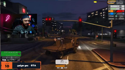  استریم جی تی ای ۵ - عمو هیتمن - فصل ۱ - اولین کامیون تاریخ شهر