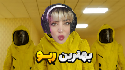  استریم بازی‌های ترسناک در روبلاکس - شادی فاکس - فصل ۱ - اثاث کشی در شرایط جن زده