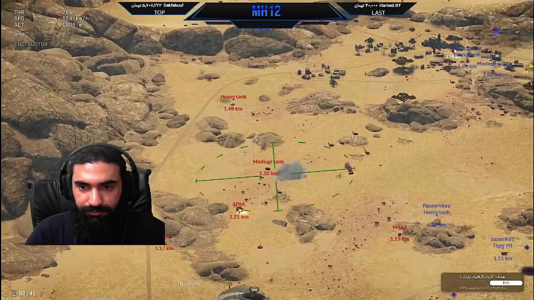  استریم وارتاندر ۱ - ام اچ ۱۲ - فصل ۱ - قسمت ۱۸