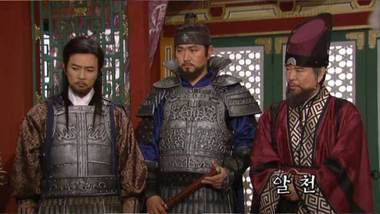 سریال رویای فرمانروای بزرگ - فصل ۱ - قسمت ۴۷