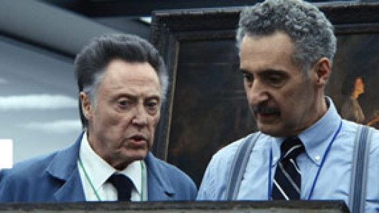 سریال جداسازی - فصل ۱ - قسمت ۵ - بربریت تلخ اپتیک و طراحی  