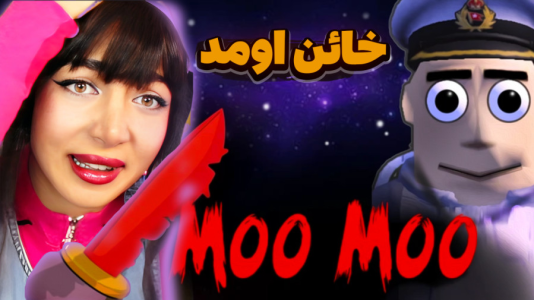  استریم بازی‌های ماجراجویانه در روبلاکس - شادی فاکس - فصل ۱ - خائن آبروش رفت