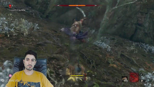  استریم سکیرو: سایه‌ها دو بار می‌میرند - گیم تی وی - فصل ۱ - قسمت ۱۸