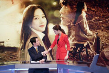 سریال در خاطرت مرا پیدا کن - فصل ۱ - قسمت ۲ 