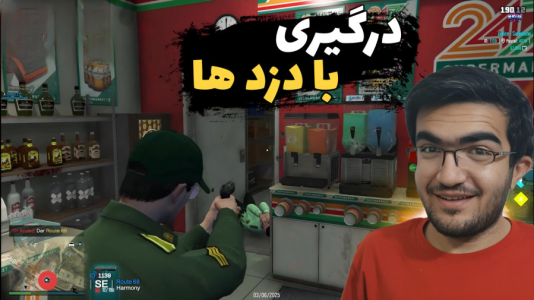  استریم جی‌تی‌ای ۵: رول پلی - سناتور هادی - فصل ۱ - سرقت از سوپرمارکت و درگیری با دزدها