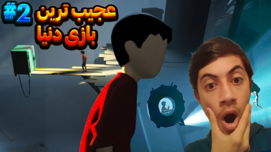  استریم اینساید - المورس ایکس‌دی - فصل ۱ - یکی داره به اینا دستور میده!!