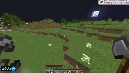  استریم ماینکرفت اما - سپهر اس‌پی‌آر - فصل ۱ - قسمت ۴