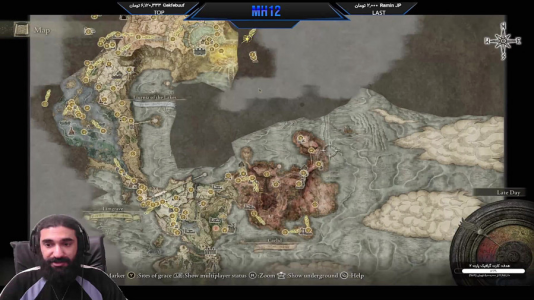  استریم الدن رینگ ۲ - ام اچ ۱۲ - فصل ۱ - قسمت ۳۲