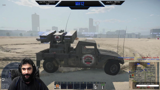  استریم وارتاندر ۲ - ام اچ ۱۲ - فصل ۱ - قسمت ۲۲