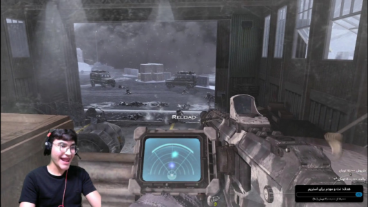  استریم کال آف دیوتی: مدرن وارفر ۲ - کاپیتان - فصل ۱ - مرحله معروف برفی