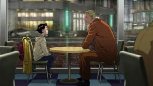 انیمیشن پلوتو - فصل ۱ - قسمت ۲