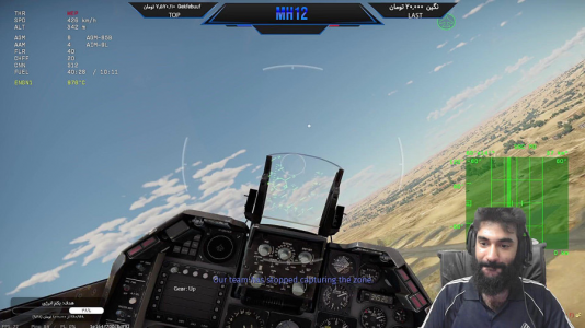  استریم وارتاندر ۲ - ام اچ ۱۲ - فصل ۱ - قسمت ۳۵