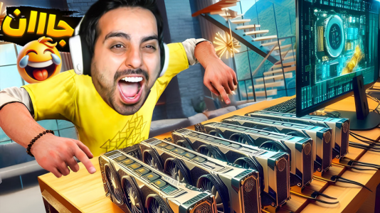  استریم شبیه‌ساز زندگی استریمر ۲ - علی کامیکس - فصل ۱ - توالت ایرانی و تشت حمومی خریدم