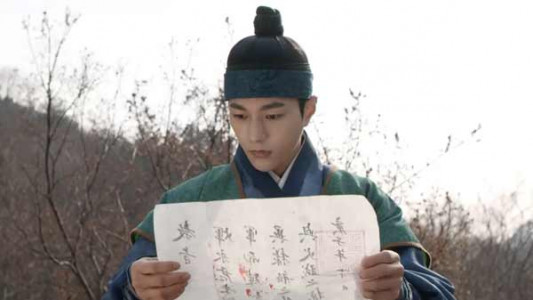 سریال بازرس مخفی سلطنتی - فصل ۱ - قسمت ۱۳